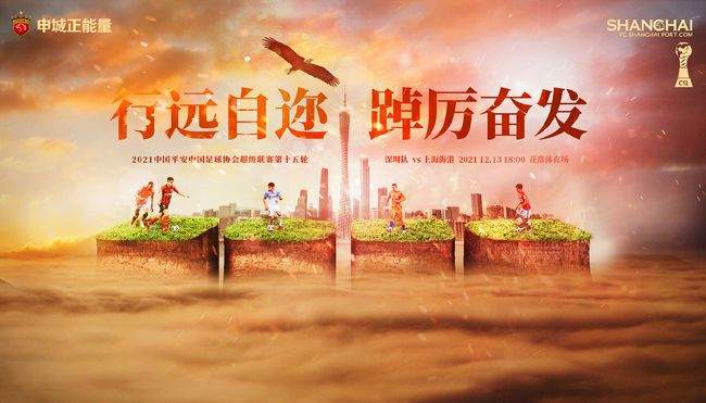 杨宇飞执导的《疯狂的外星人2》将续写;疯狂系列故事，监制宁浩透露：;外星人会延续，前作把酒带走了，这次会把酒带回来